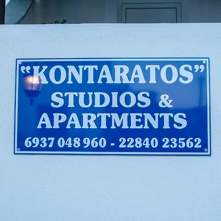 아파트 Standard Double Village-mountain View Second Floor